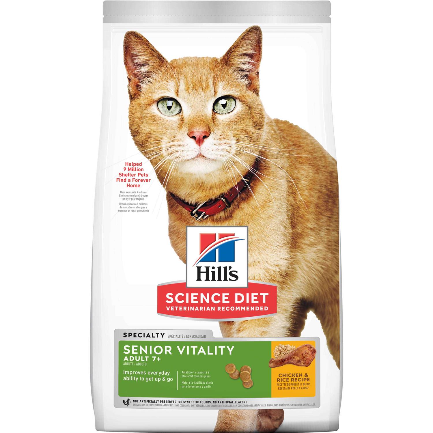 Hill's Science Diet Adult 7+ Senior Vitality Dry Cat Food - Pet Supplies online store
