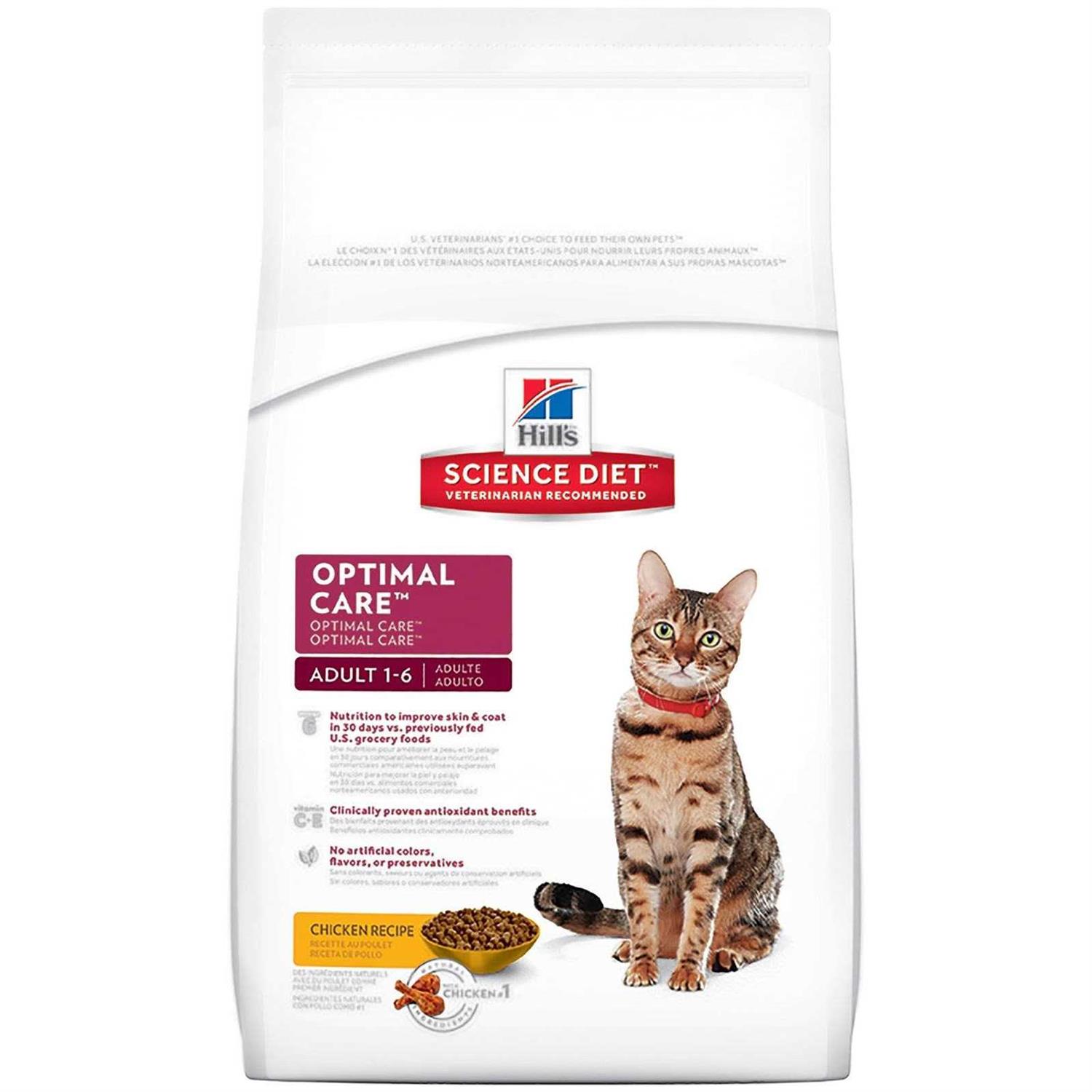 Royal Canin Veterinary Diet Feline Selected Protein Adult PR Canned Food - Pet Supplies online store