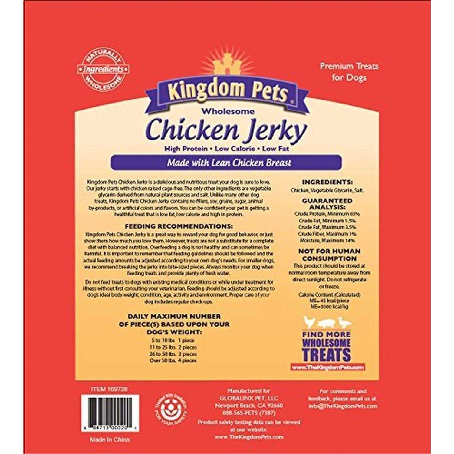 Kingdom Pets Filler Free Chicken Breast Jerky - Pet Supplies online store