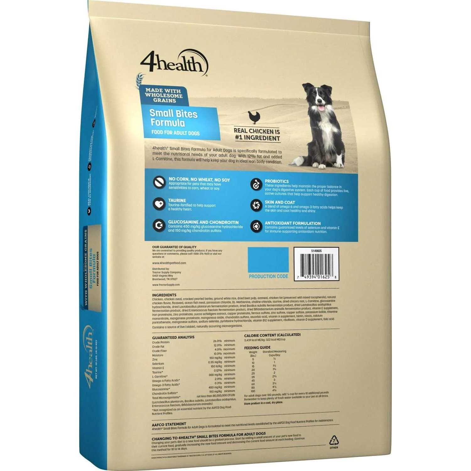 4health with Wholesome Grains Small Bites Adult Chicken Formula Dry Dog Food - Pet Supplies online store