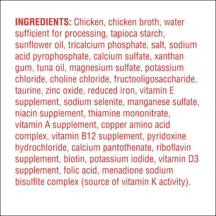 WholeHearted Chicken Recipe Flaked In Gravy Food For Cats - Pet Supplies online store