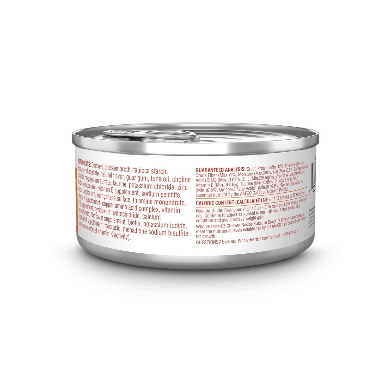 WholeHearted Free Chicken & Liver Recipe Gravy Wet Cat Food - Pet Supplies online store