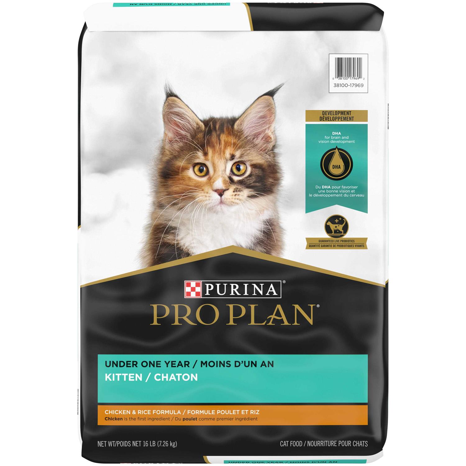 Purina Pro Plan Focus Kitten Dry Food - Pet Supplies online store