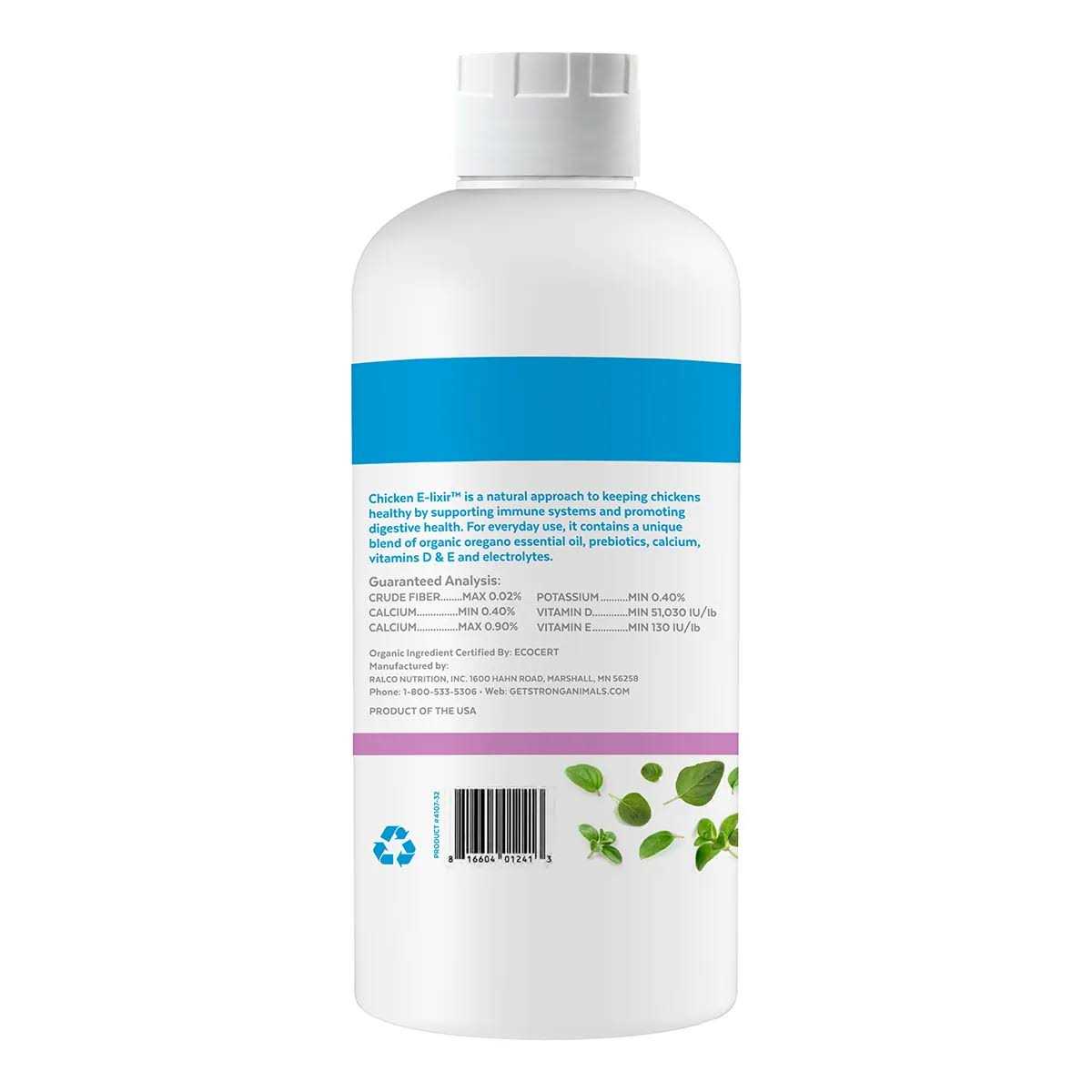 Strong Animals Chicken E-lixir - Pet Supplies online store