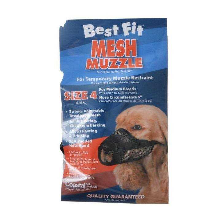 Best Fit Mesh Dog Muzzle Size 5 - Pet Supplies online store