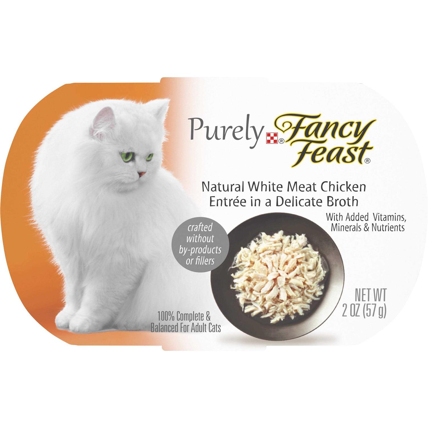 Fancy Feast Purely Cat Food - Pet Supplies online store