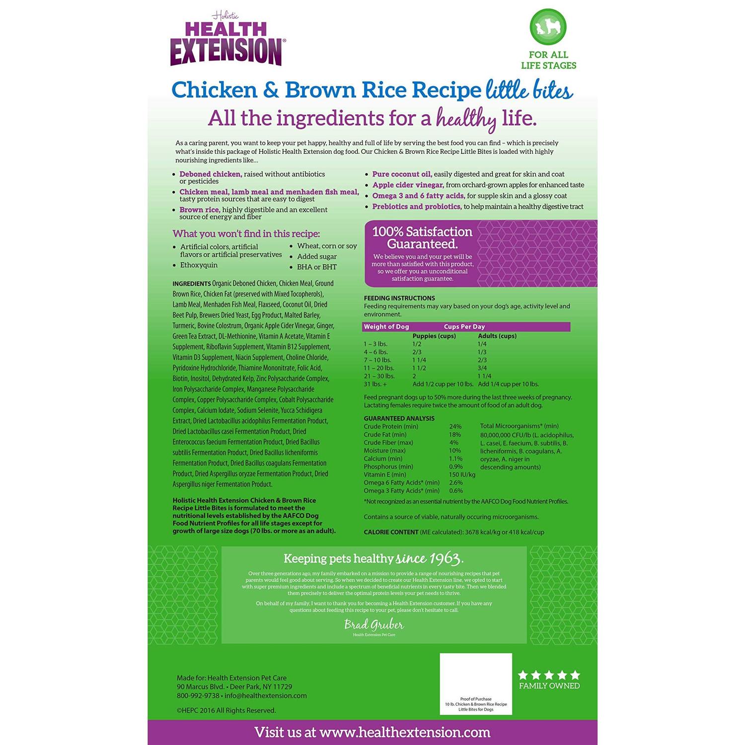 Health Extension Little Bites Chicken & Brown Rice Dry Dog Food - Pet Supplies online store