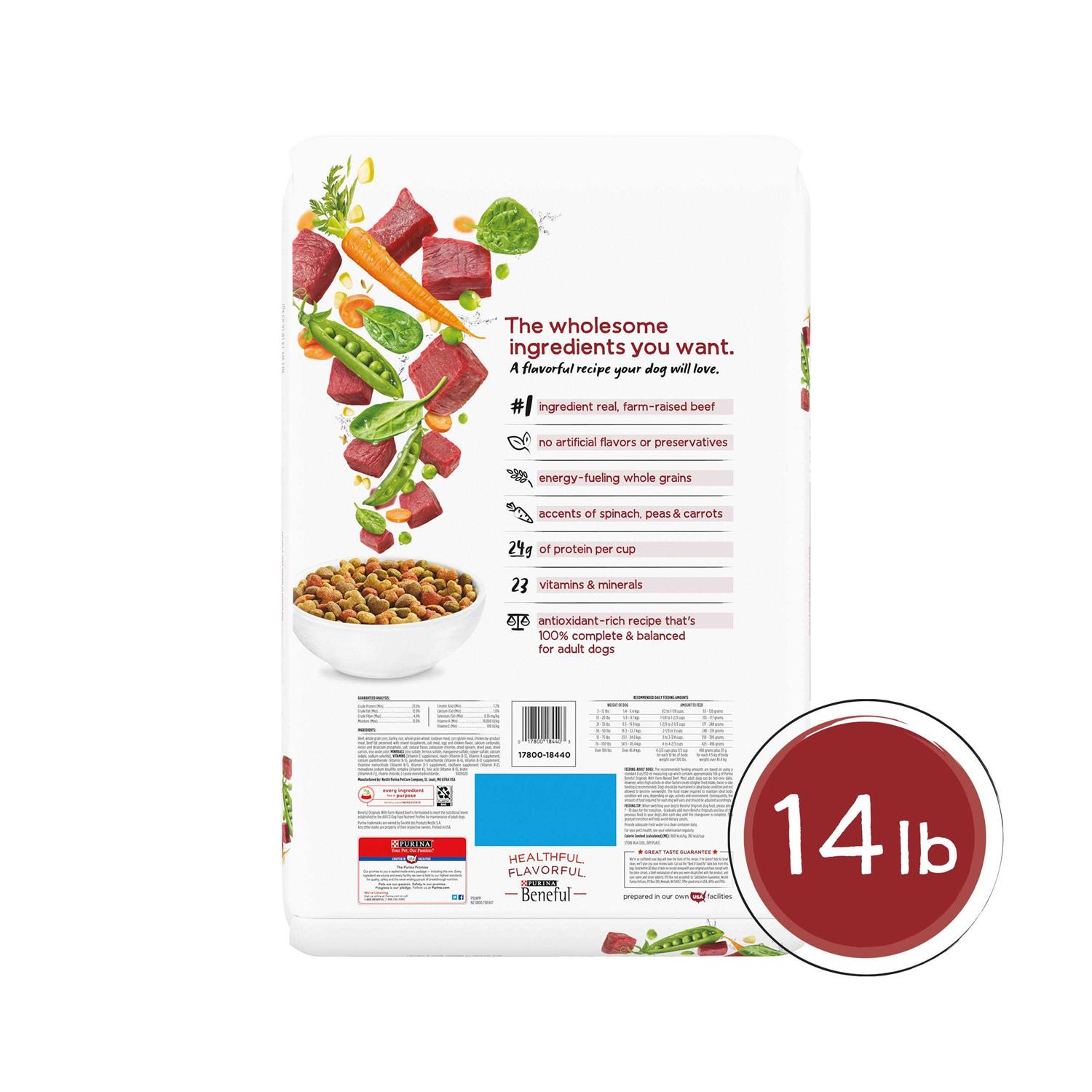 Purina Beneful Originals Dog Food with Real Beef - Pet Supplies online store