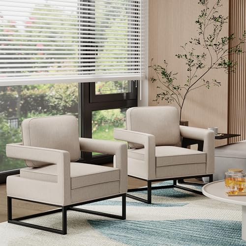 Alunaune Upholstered Accent Chair Living Room Chairs Set of 2, Modern Armchair Mid Century Backrest Lounge Chair, Removable Seat Cushion Sofa Slipper Chairs for Bedroom-Grey