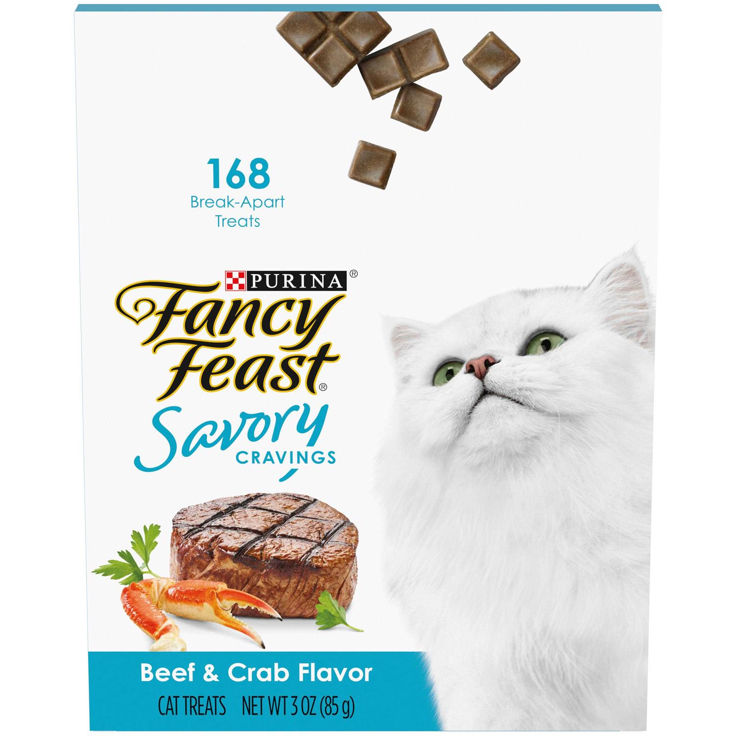 Fancy Feast Limited Ingredient Cat Treats Savory Cravings Beef & Crab Flavor - Pet Supplies online store