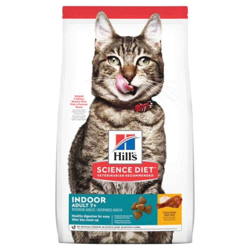 Hill's Science Diet Adult 7+ Indoor Dry Cat Food - Pet Supplies online store