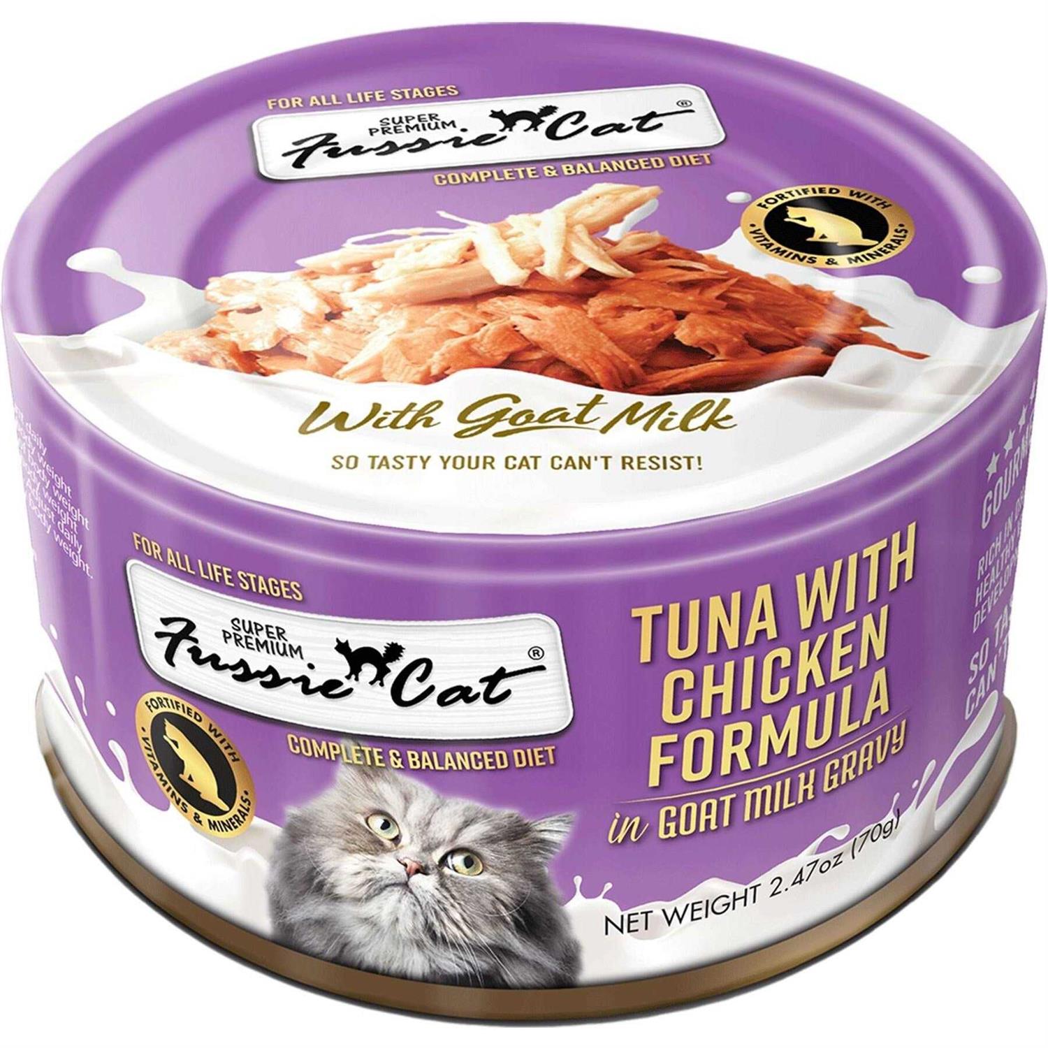 Fussie Cat Tuna Goat Milk Gravy - Pet Supplies online store