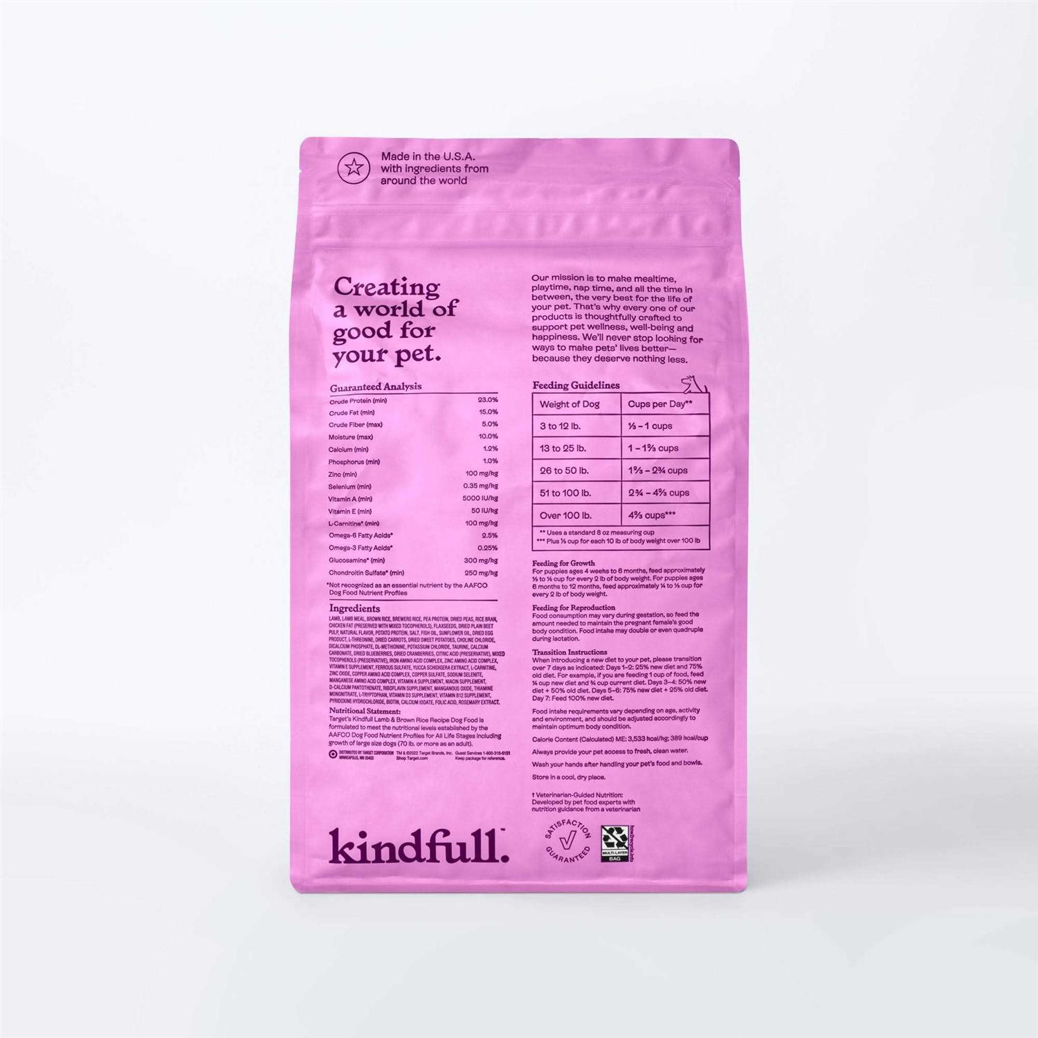 Kindfull Lamb & Brown Rice Recipe Dry Dog Food - Pet Supplies online store