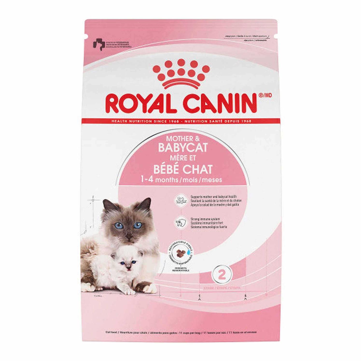 Royal Canin Feline Health Nutrition Mother & Babycat Dry Cat Food - Pet Supplies online store