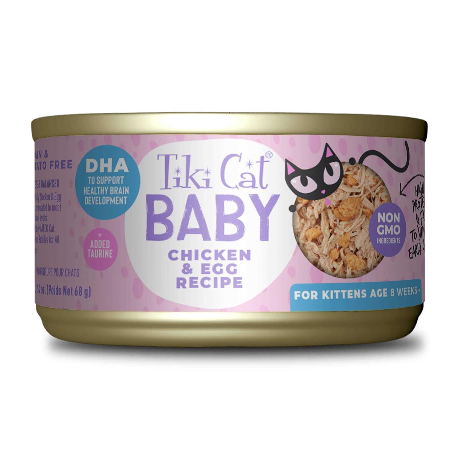 Tiki Cat Baby Chicken & Egg - Pet Supplies online store