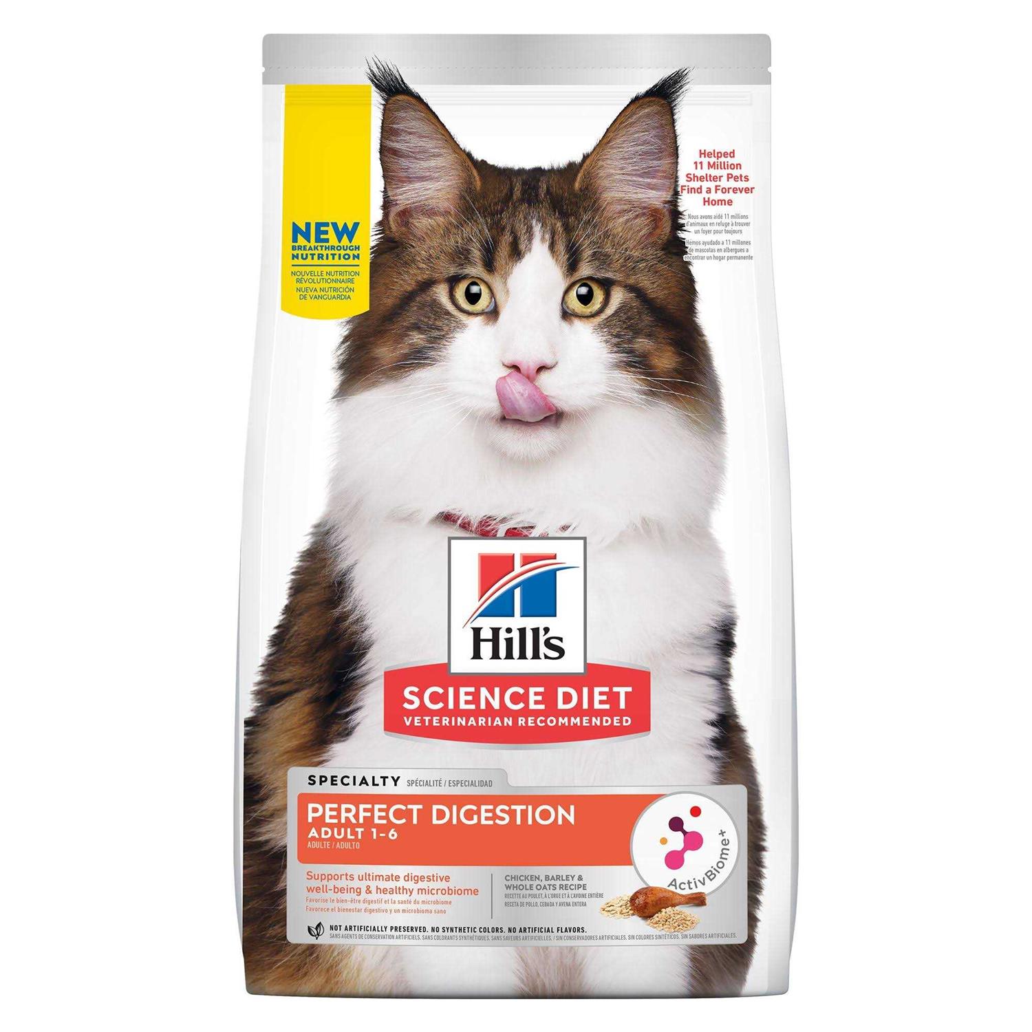 Hill's Science Diet Adult Perfect Digestion Chicken - Pet Supplies online store
