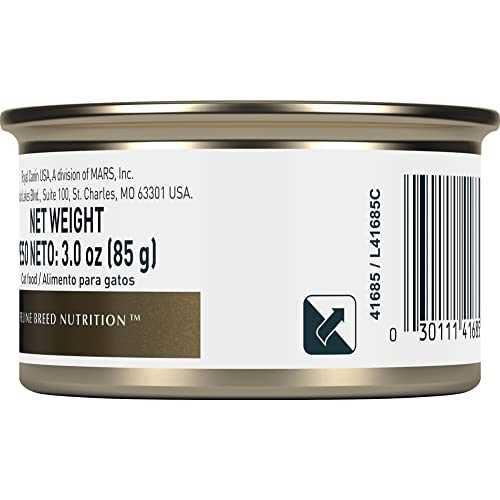 Royal Canin Feline Breed Nutrition Maine Coon Adult Thin Slices in Gravy Wet Cat Food, 3-oz can, case of 24 - Pet Supplies online store