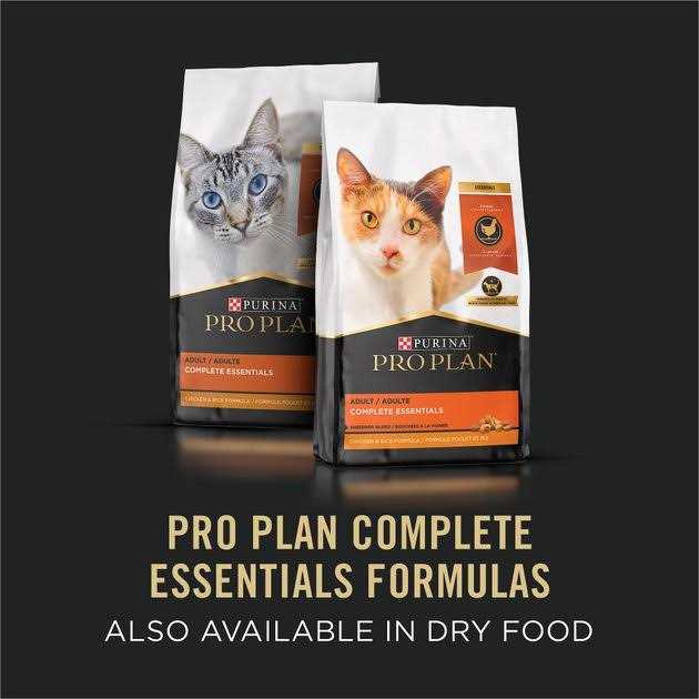 Purina Pro Plan Grain Free Pate Wet Cat Food - Pet Supplies online store