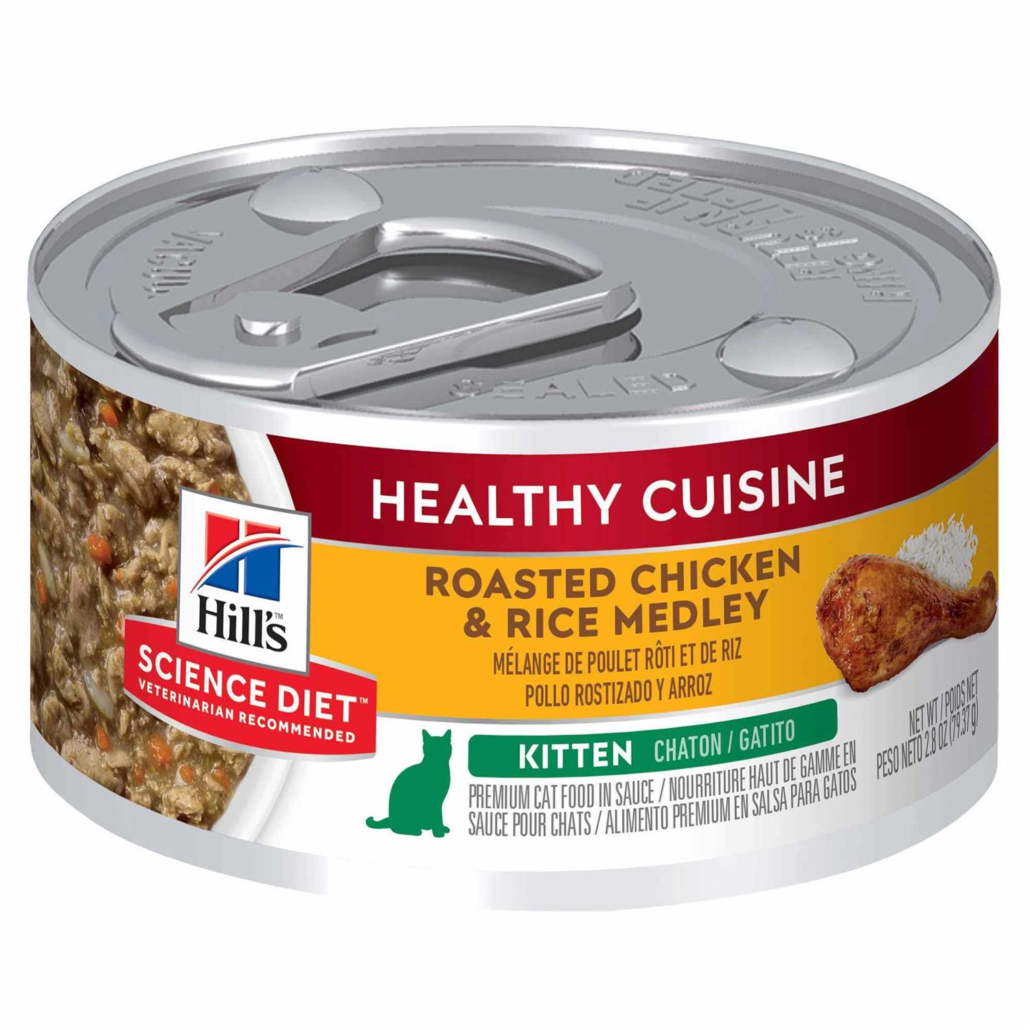 Hill's Science Diet Healthy Cuisine Chicken Cat Food - Pet Supplies online store