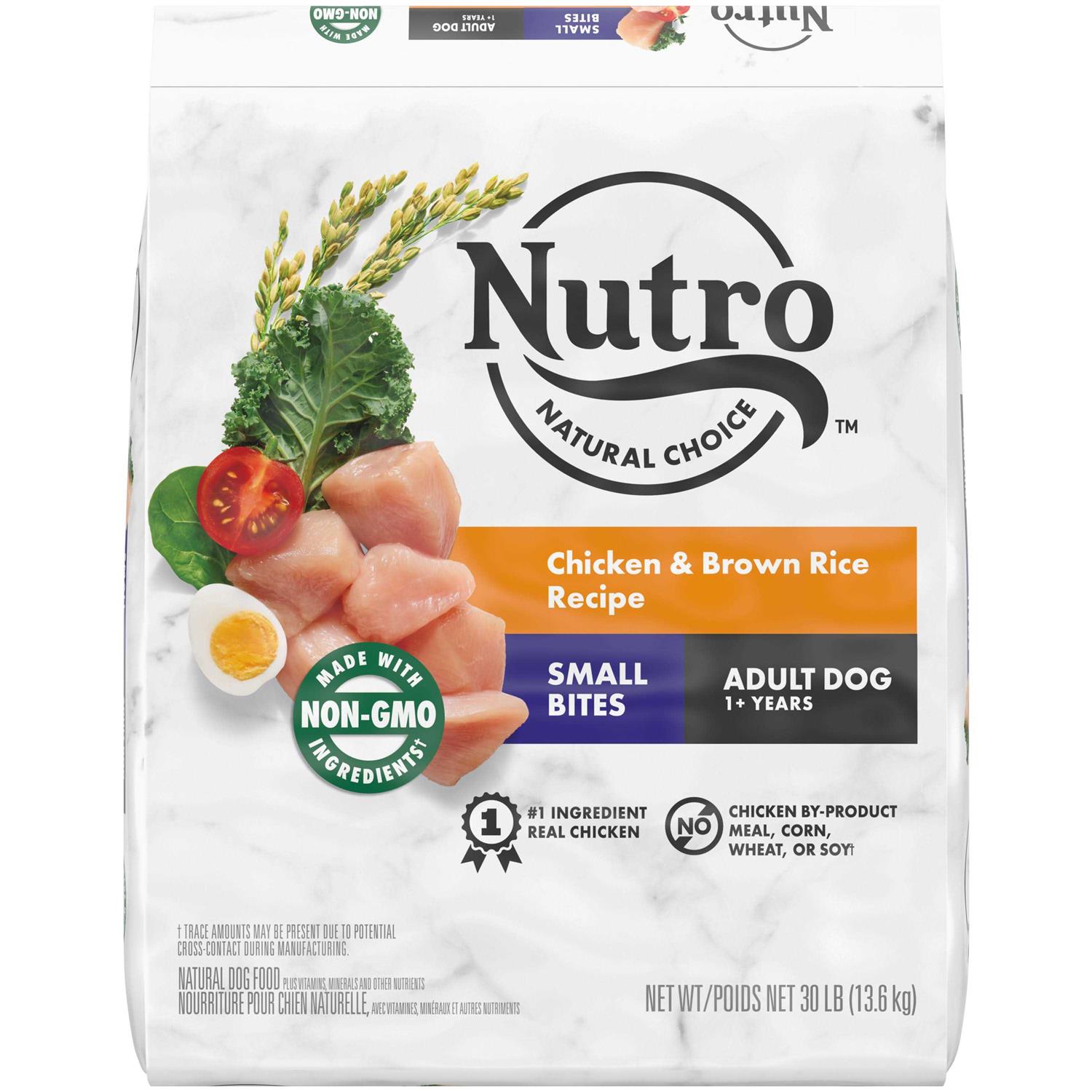 Nutro Natural Choice Small Bites Adult Chicken & Brown Rice Dry Dog Food - Pet Supplies online store