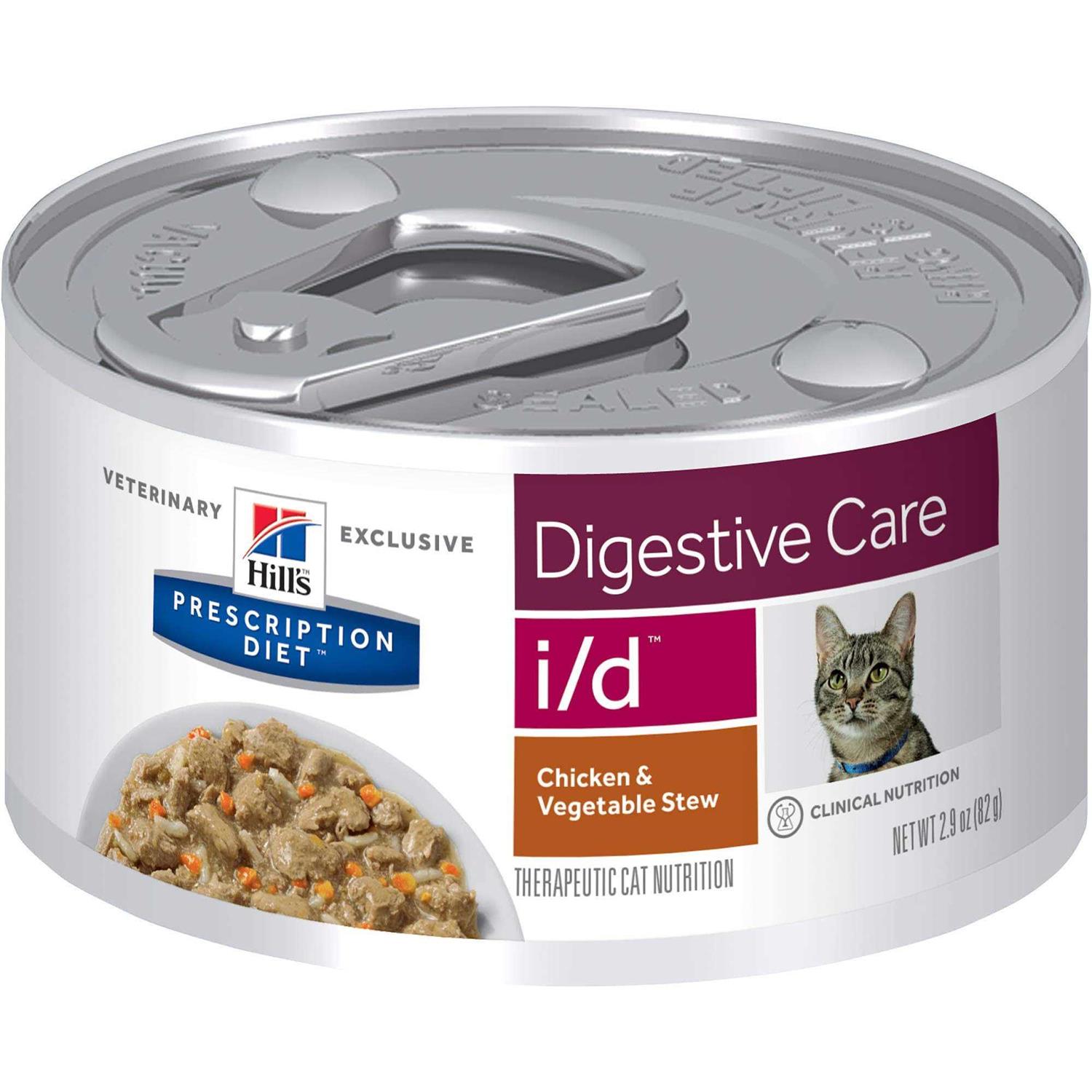 Prescription Diet i/d Digestive Care Cat Canned Food - Pet Supplies online store