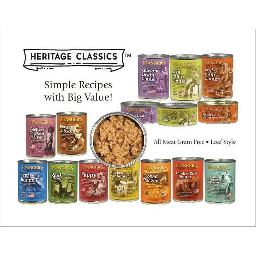 Evanger's Classic Lamb and Rice Dinner Canned Dog Food - Pet Supplies online store
