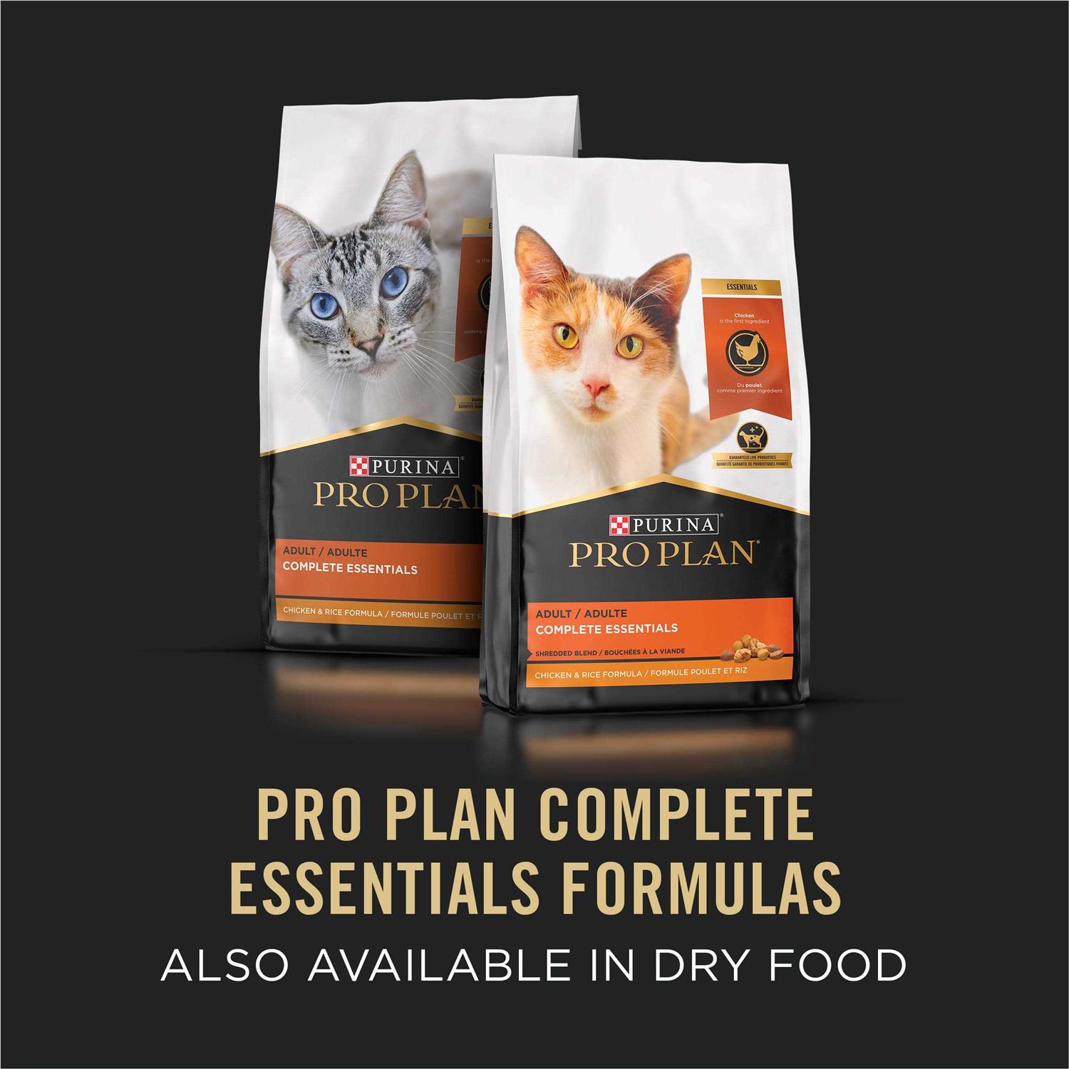 Purina Pro Plan Savor Adult Cat Food Salmon & Rice Entree in Sauce - Pet Supplies online store