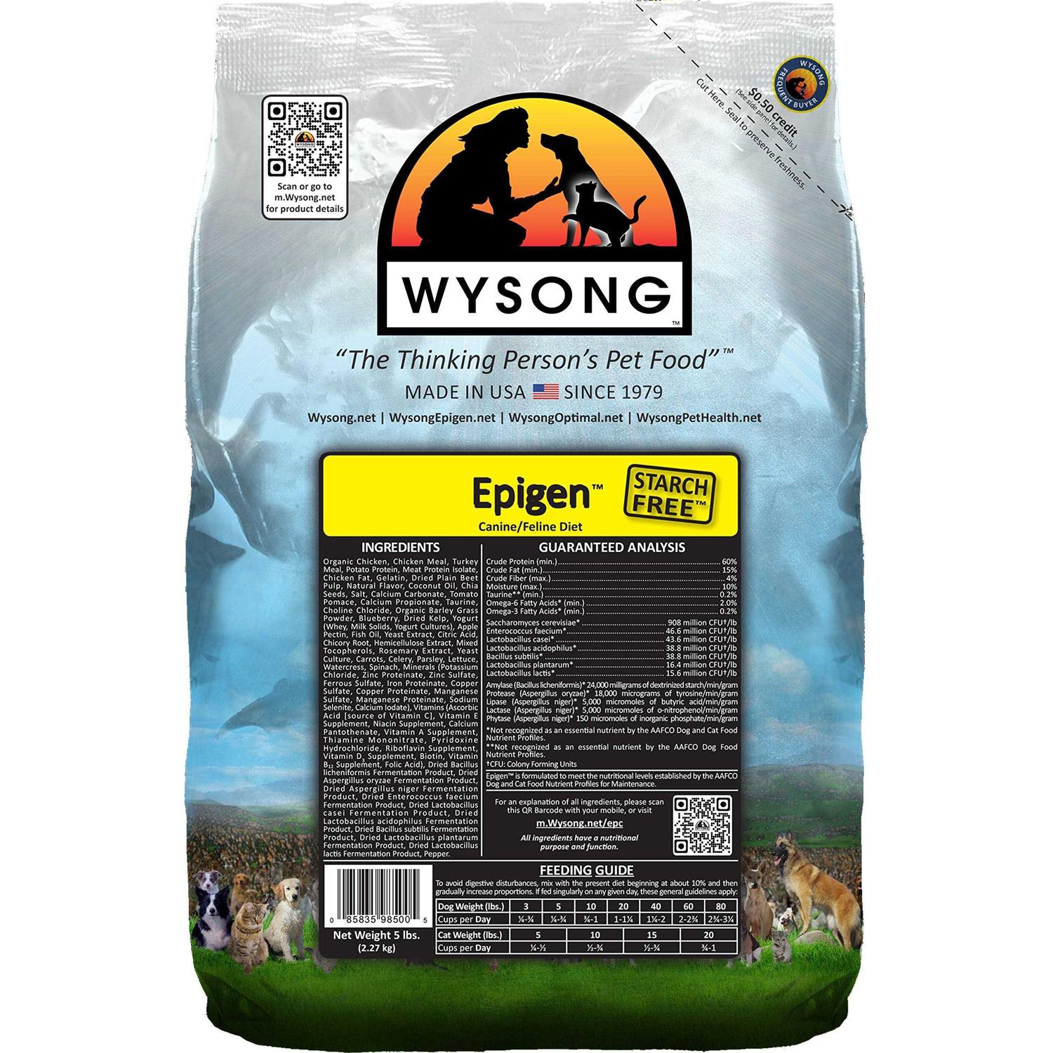 Wysong Epigen Canine/Feline Dry Diet - Pet Supplies online store