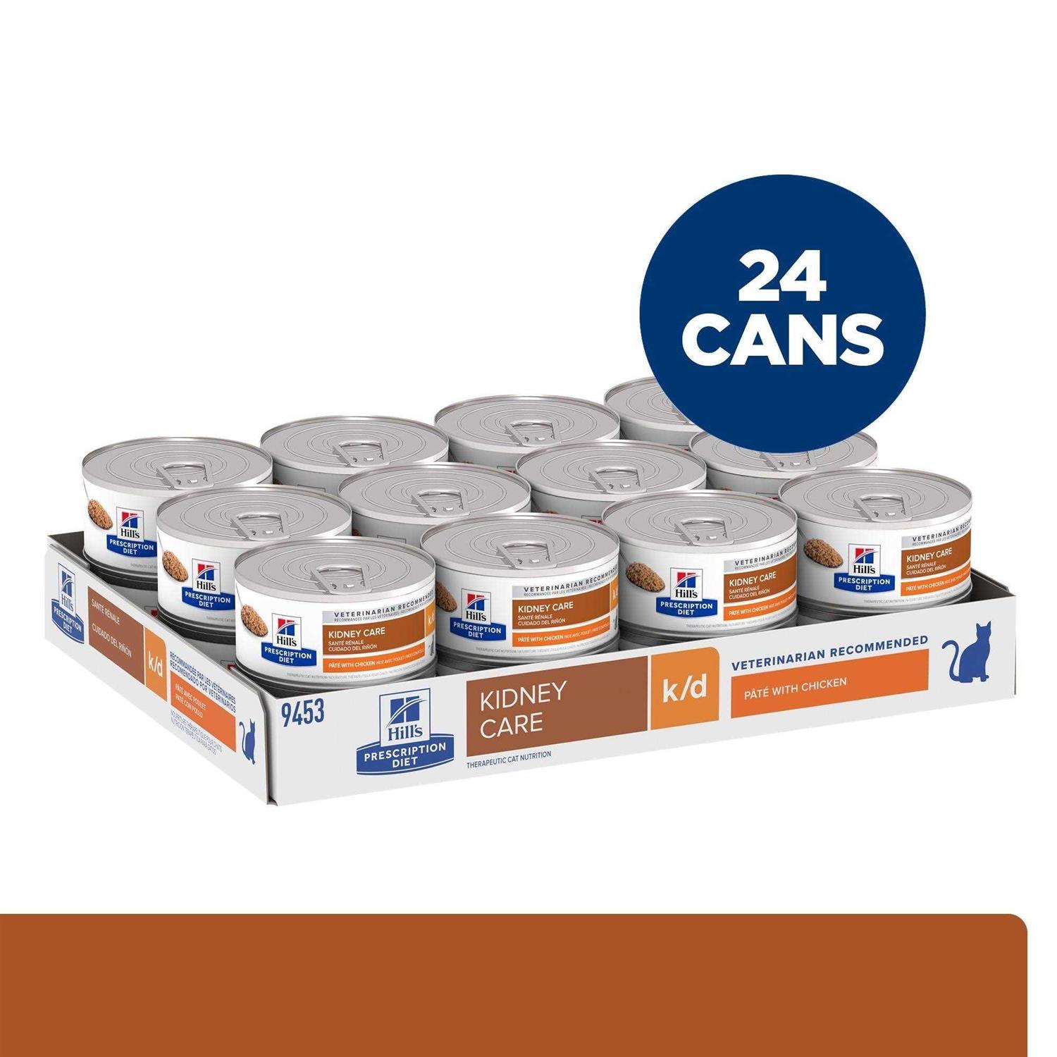 Hill's Prescription Diet k/d Chicken Canned Cat Food, 5.5-oz, 24 ct - Pet Supplies online store