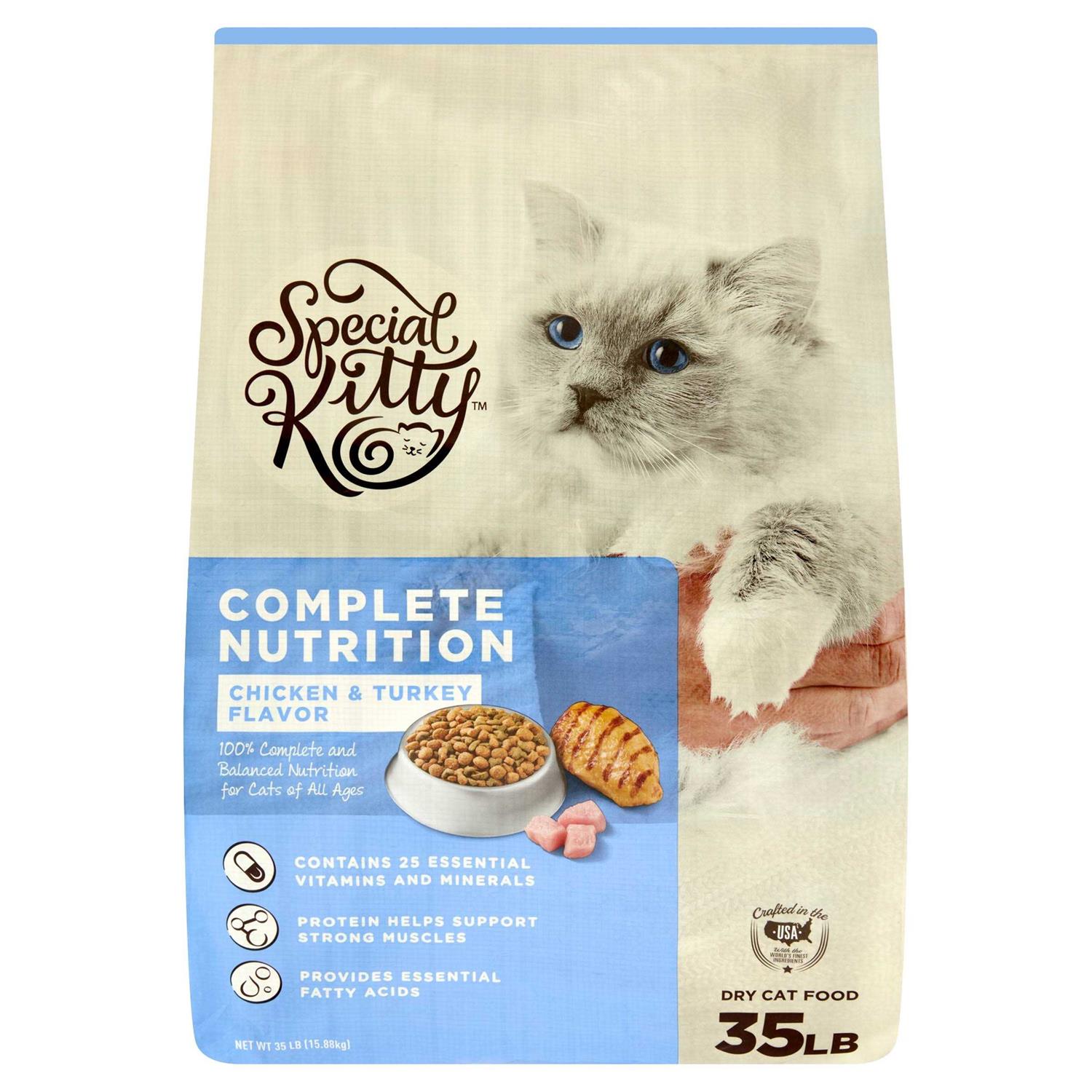 Special Kitty Complete Nutrition Formula Dry Cat Food - Pet Supplies online store