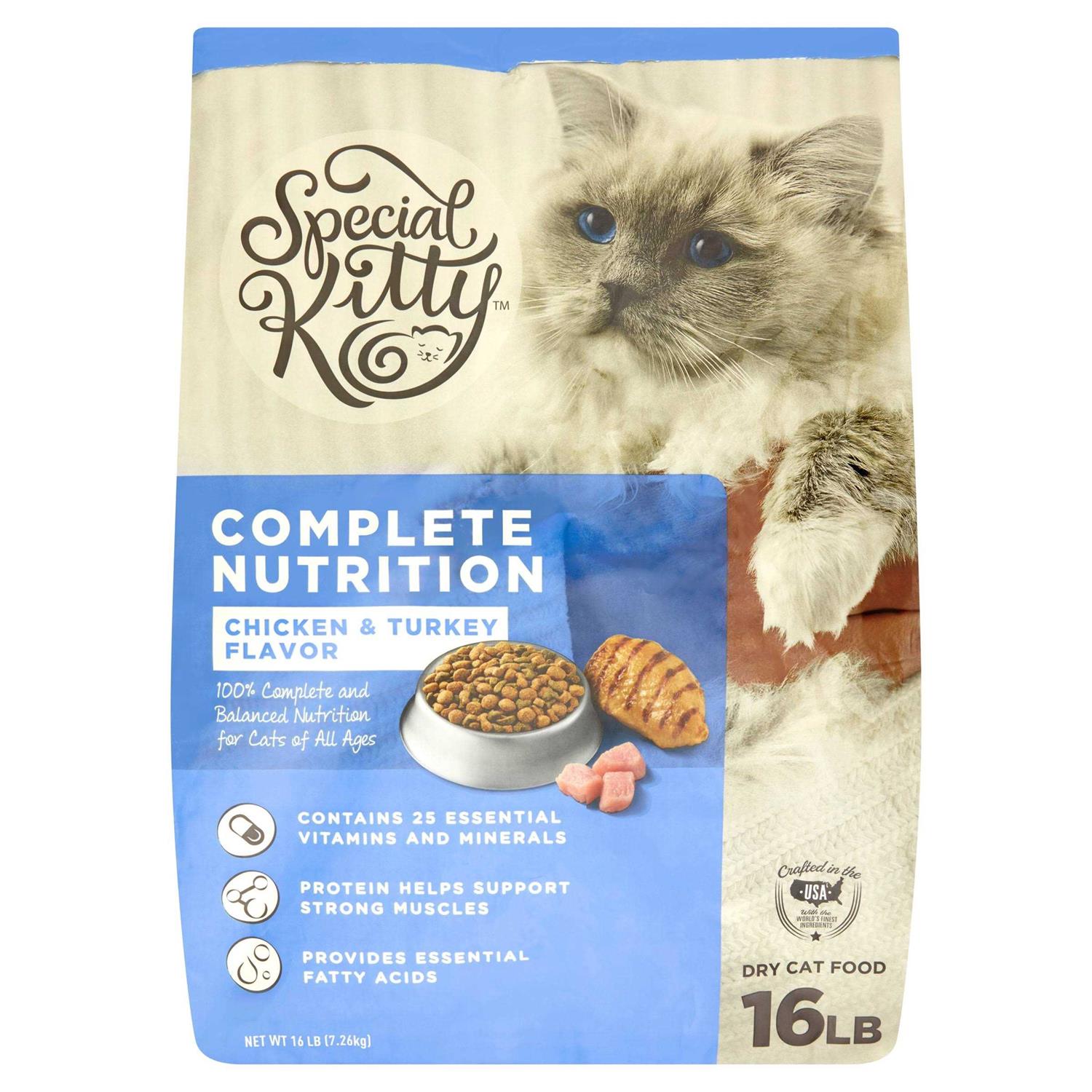 Special Kitty Chicken & Turkey Flavor Complete Nutrition Dry Cat Food - Pet Supplies online store