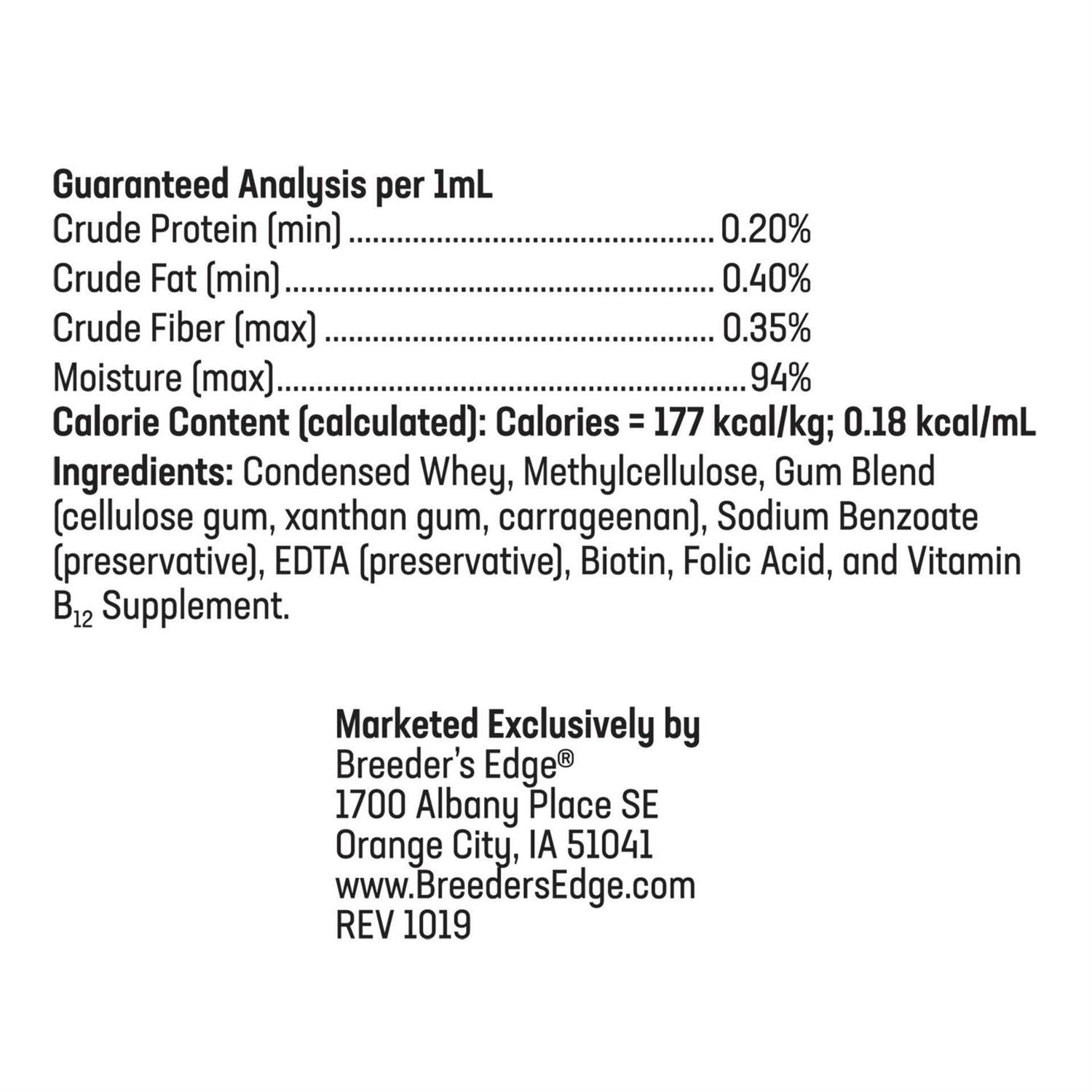 Breeder's Edge Nurture Mate - Pet Supplies online store