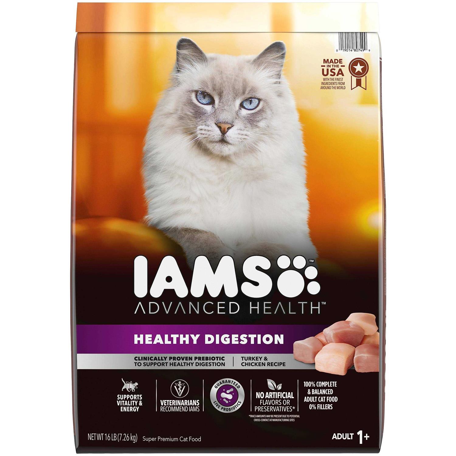 Iams Advanced Health Healthy Digestion Turkey & Chicken Recipe Adult Dry Cat Food - Pet Supplies online store