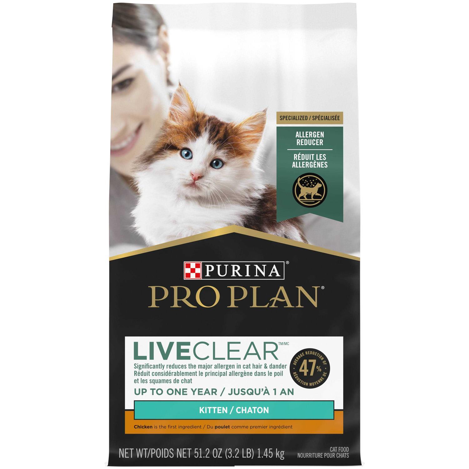 Purina Pro Plan LiveClear Dry Cat Food for Kittens Chicken & Rice Formula - Pet Supplies online store