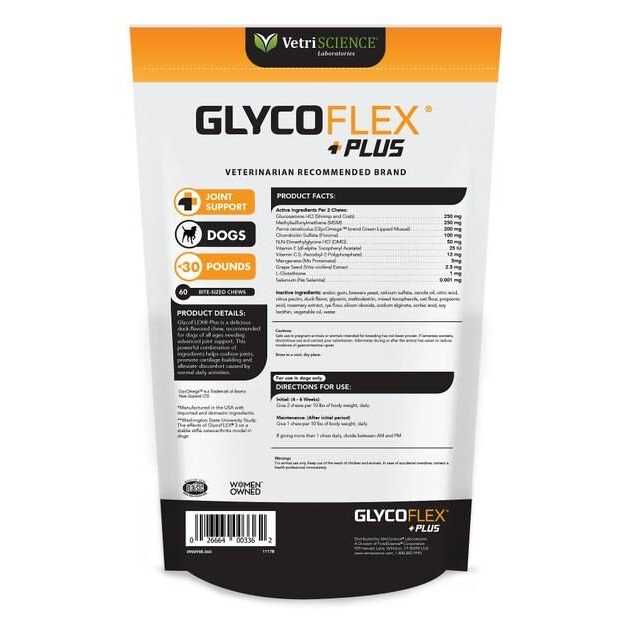 VetriScience GlycoFlex Plus Joint Supplement for Small Dogs - Pet Supplies online store