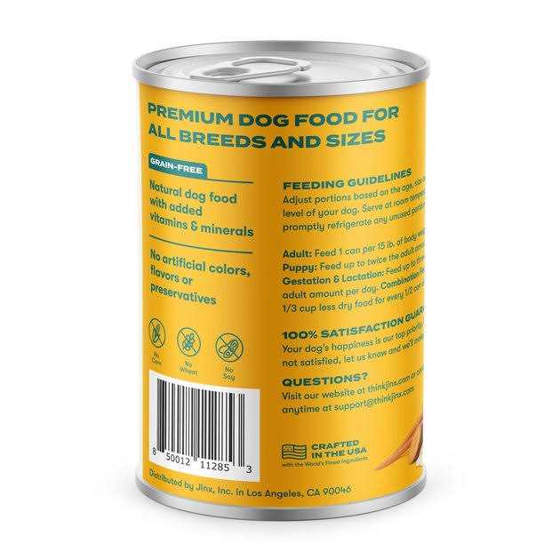 Jinx Grain-Free Sweet Potato Chopped Recipe Wet Dog Food - Pet Supplies online store