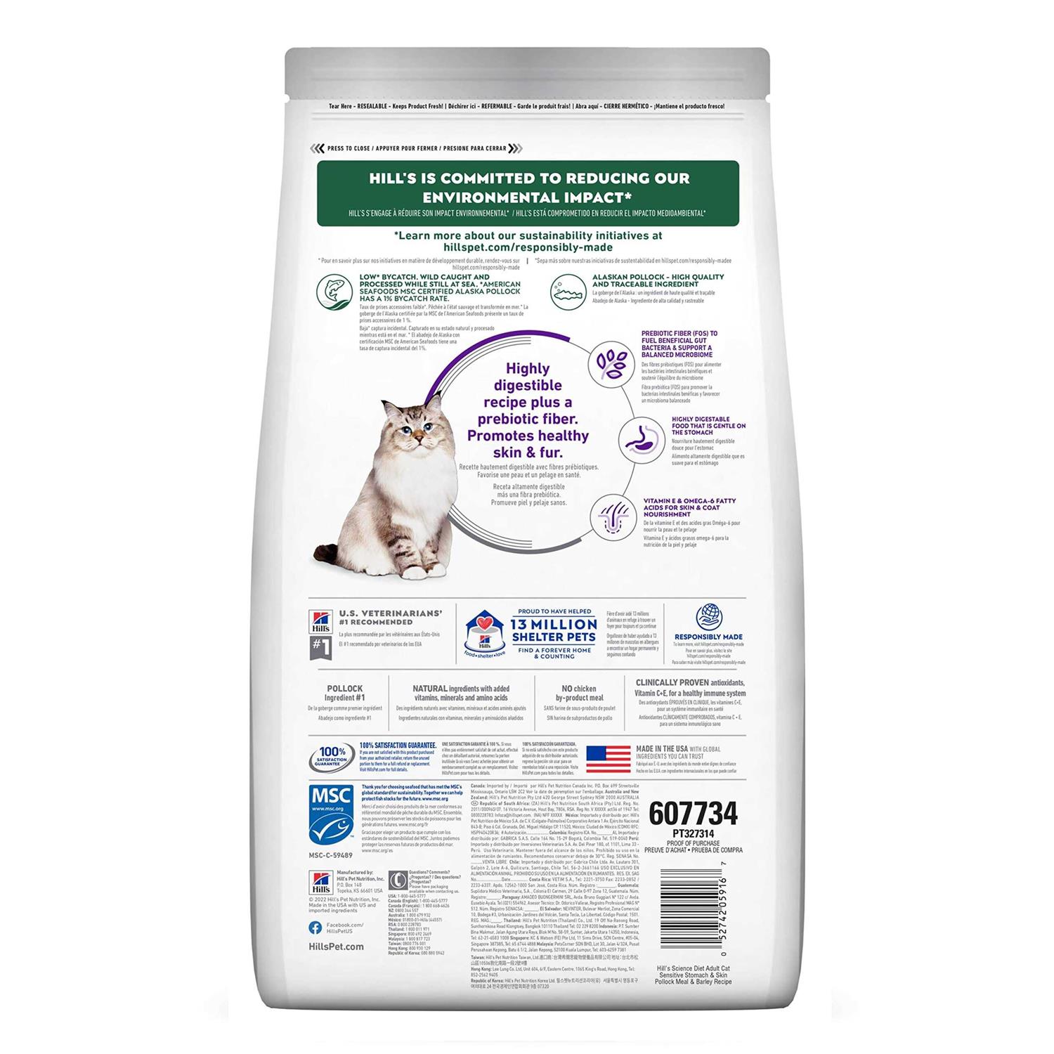 Hill's Science Diet Adult Sensitive Stomach & Skin Pollock Meal & Barley Recipe Dry Cat Food - Pet Supplies online store