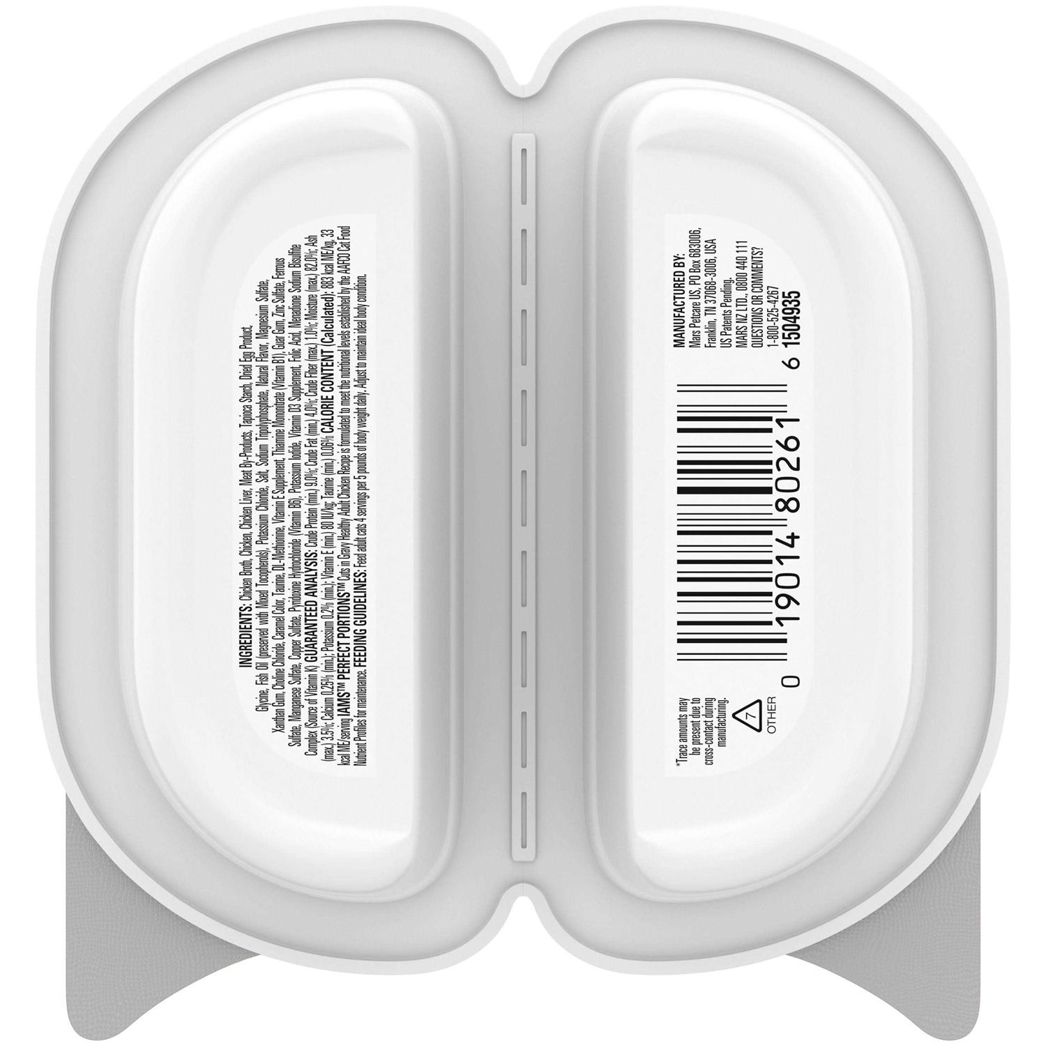 Iams Perfect Portions Cat Food - Pet Supplies online store