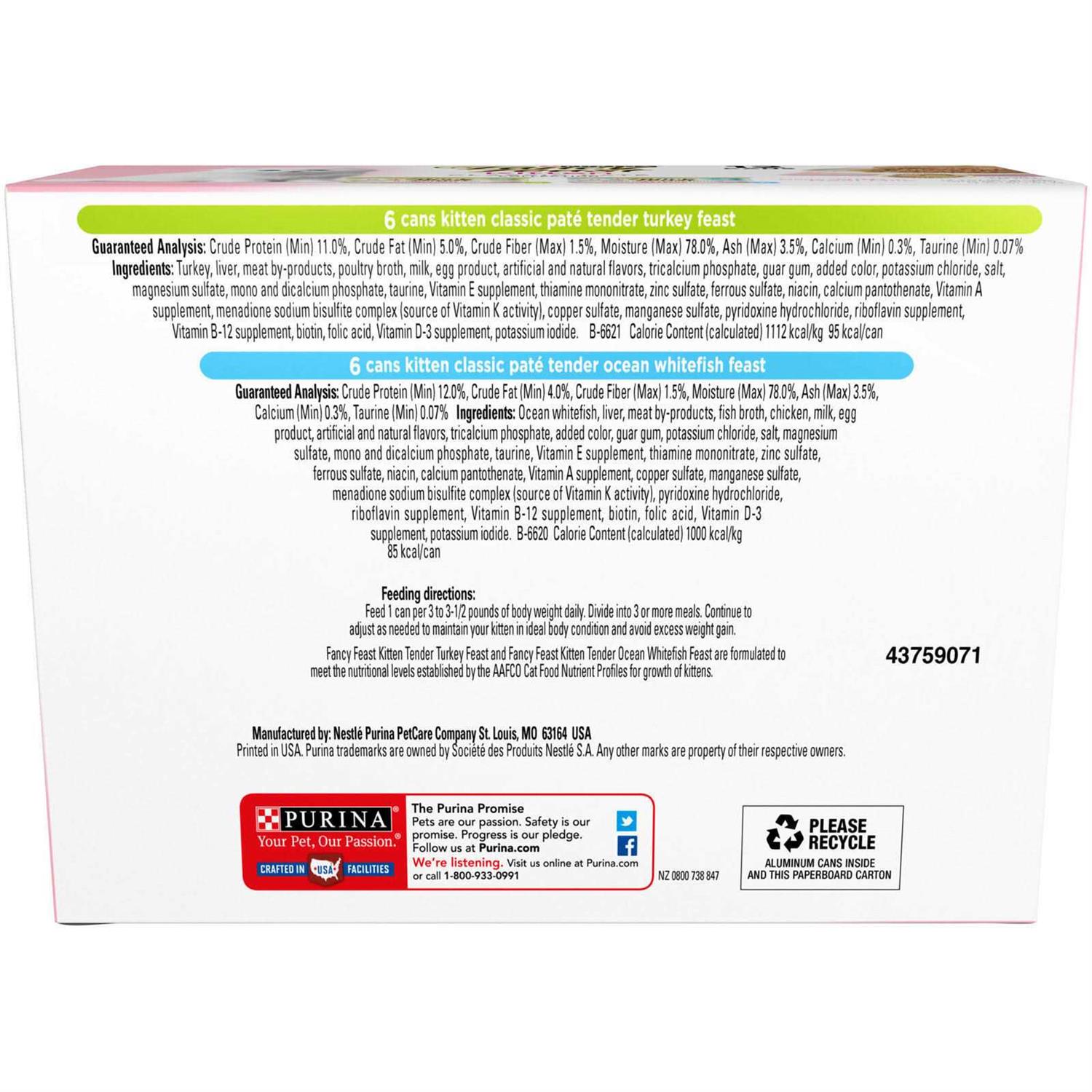 Fancy Feast Kitten Classic Pate Cat Wet Food - Pet Supplies online store