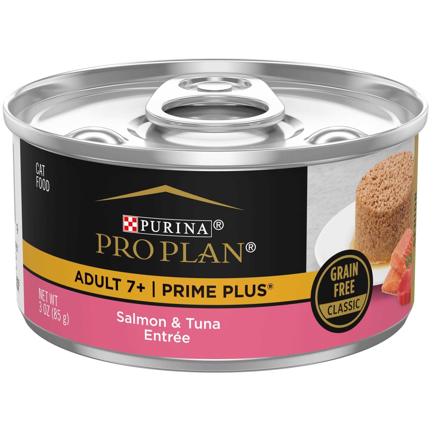 Purina Pro Plan Prime Plus Senior Wet Cat Food - Pet Supplies online store