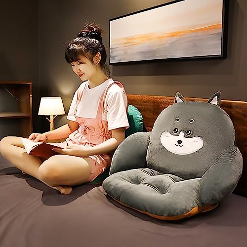 Chair Seat Cushion Dinosaur Shape Chair Plush Cushion Comfort Sofa Floor Pillow Bed Cushion for Chair Couch Bed Office Soft Back Support, 20x16X14in