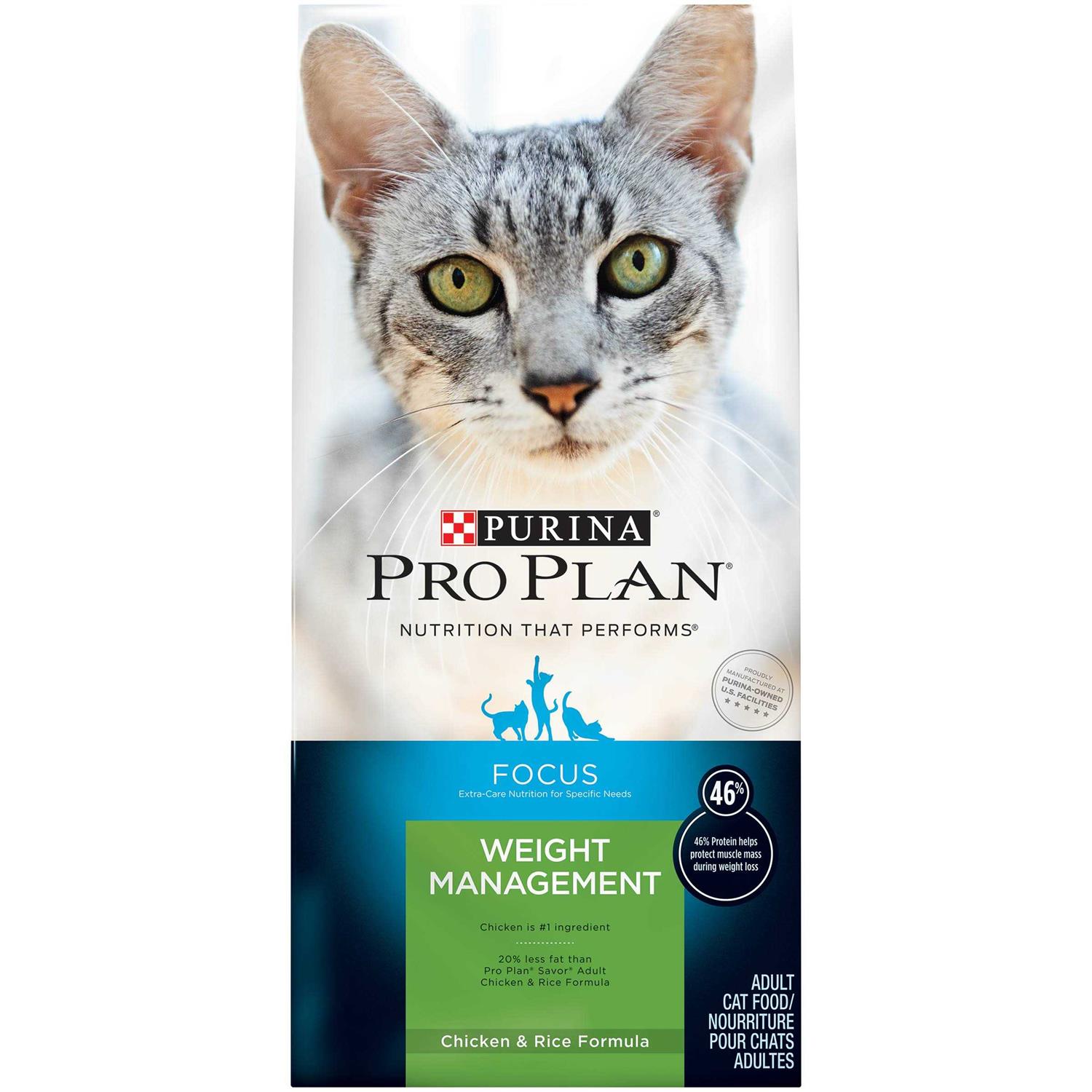 Purina Pro Plan Focus Weight Management Adult Dry Cat Food - Pet Supplies online store