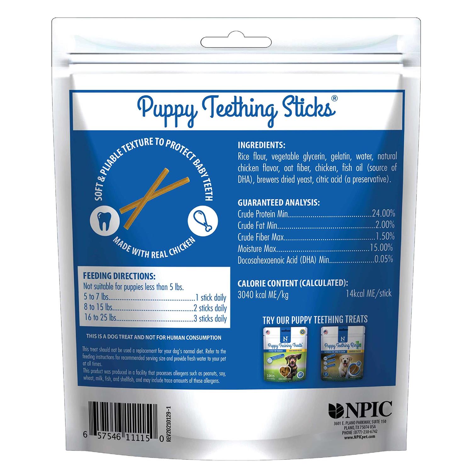 N-Bone Puppy Teething Treats - Pet Supplies online store
