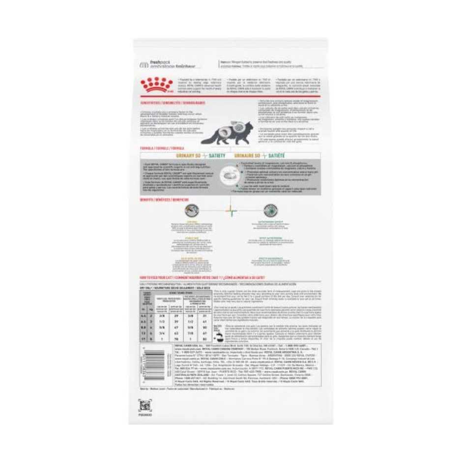 Royal Canin Feline Urinary + Satiety Dry Cat Food - Pet Supplies online store