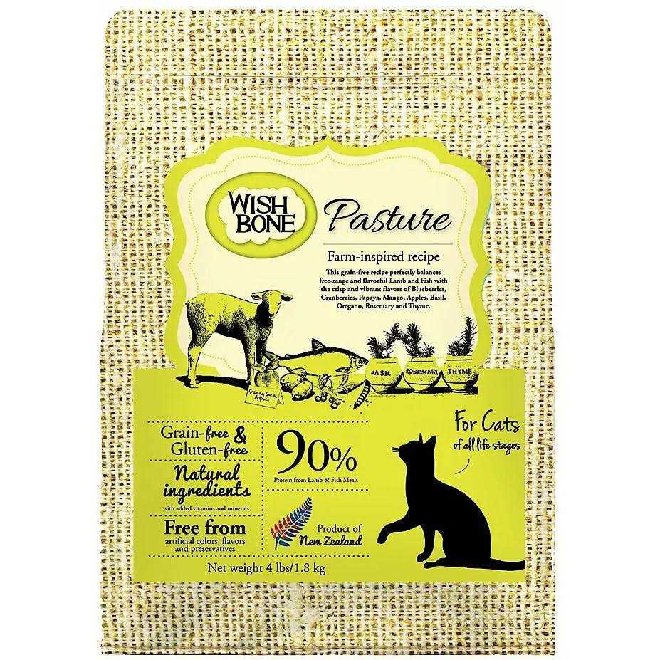 Wishbone Grain Free Pasture Grass-fed New Zealand Lamb Dry Cat Food - Pet Supplies online store