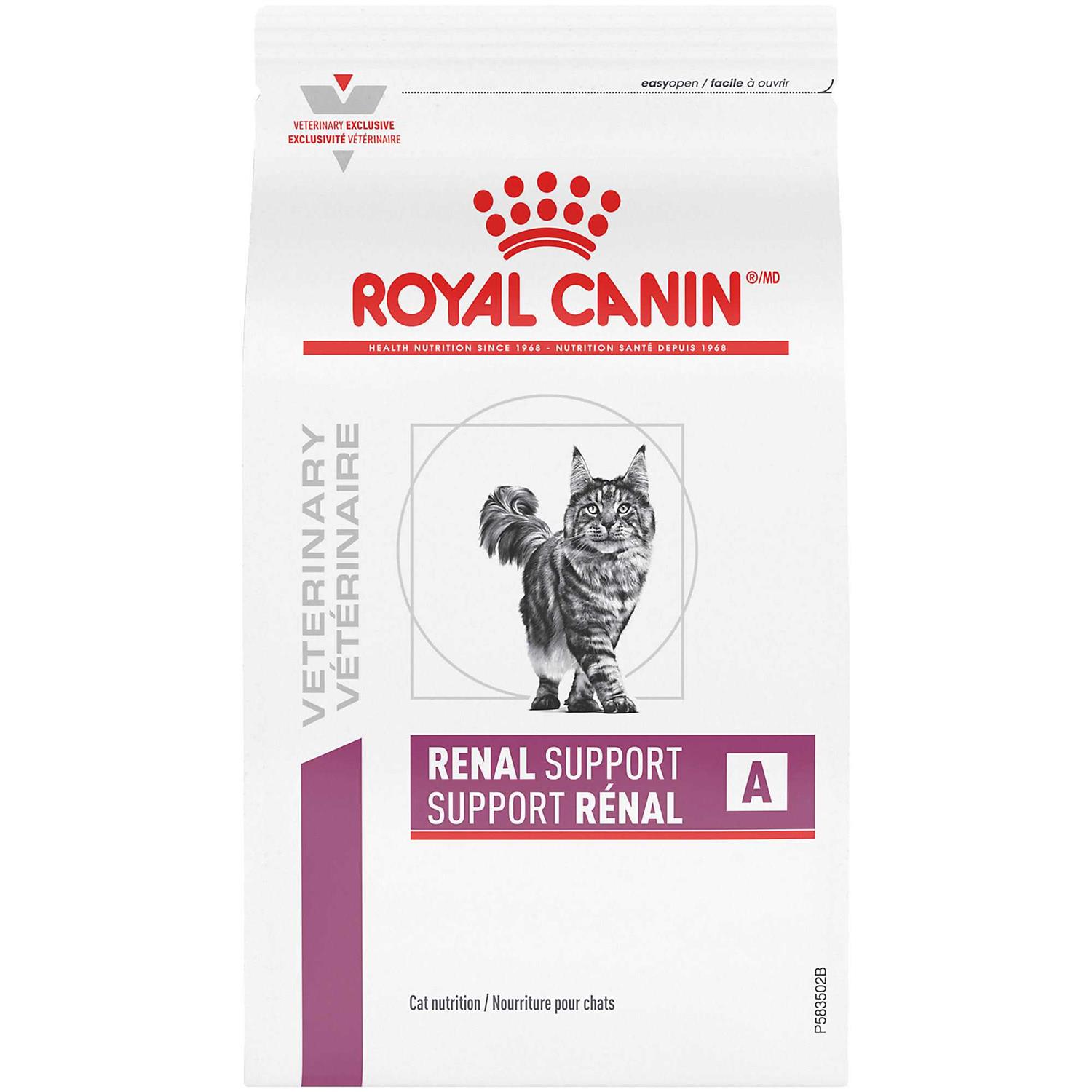 Royal Canin Veterinary Diet Feline Renal Support A Dry Food - Pet Supplies online store