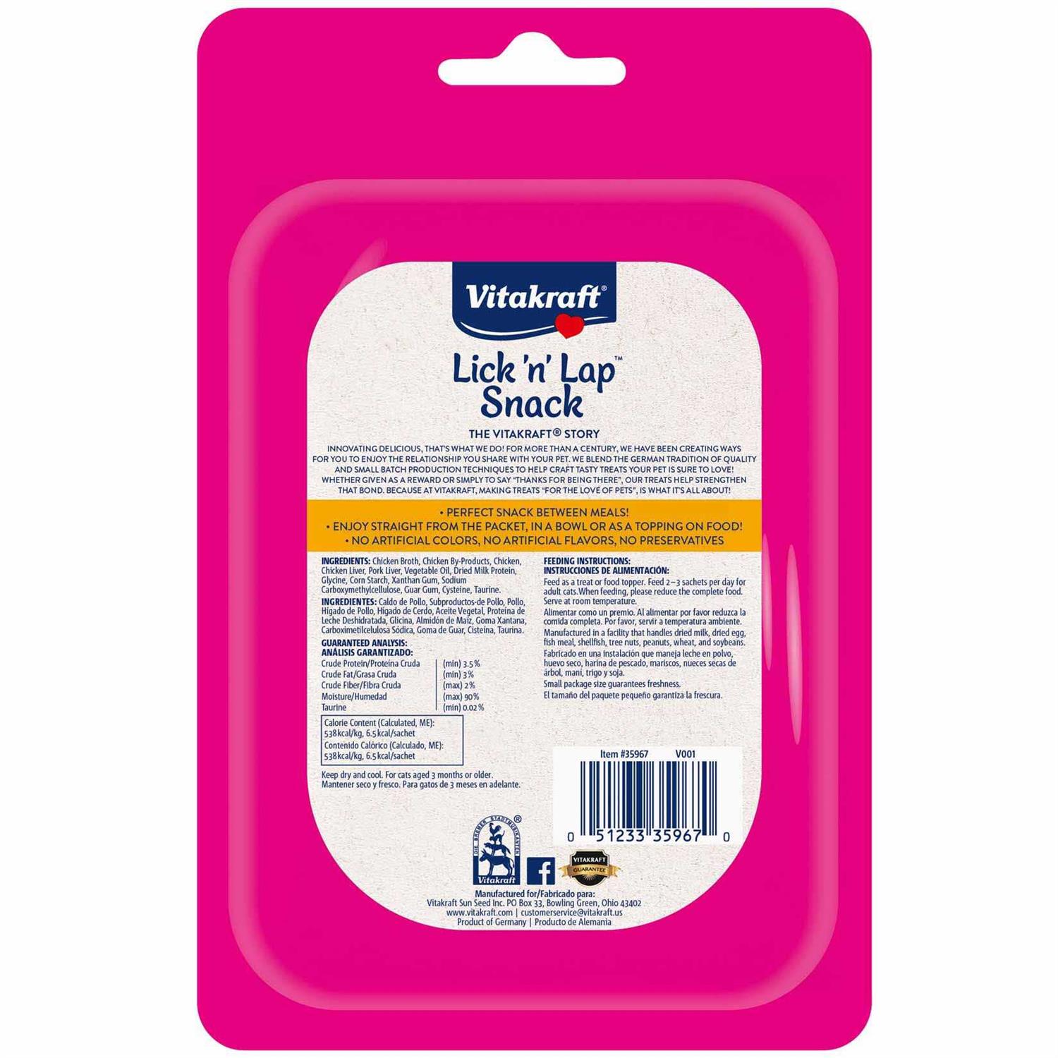 Vitakraft Lick N Lap Snack Cat Treat - Pet Supplies online store