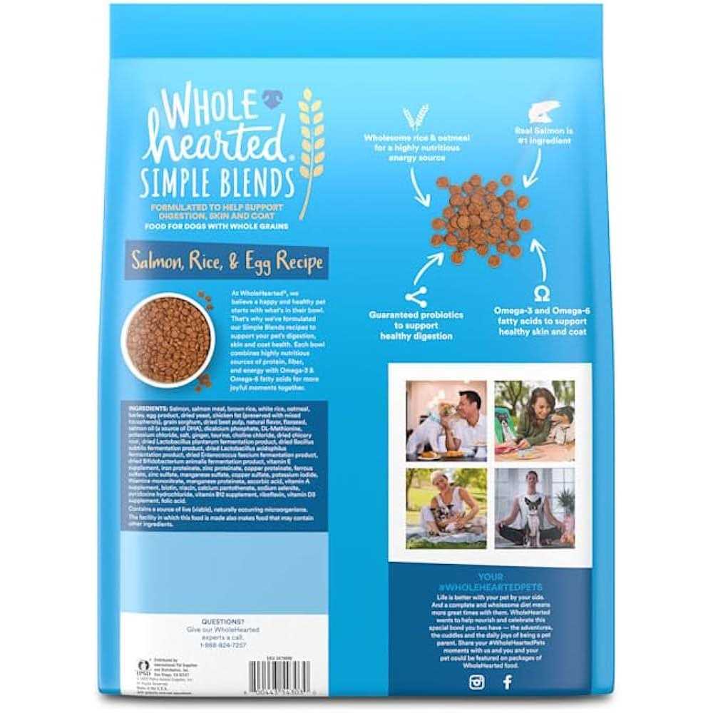 WholeHearted Simple Blends Salmon Rice & Egg Recipe Dry Dog Food - Pet Supplies online store