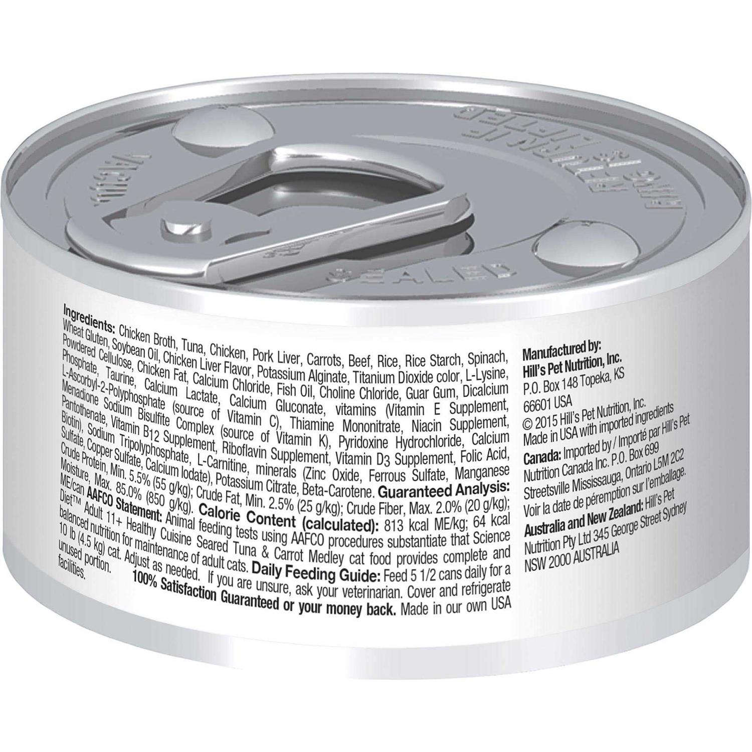 Hill's Science Diet Healthy Cuisine Adult Cat Food - Pet Supplies online store