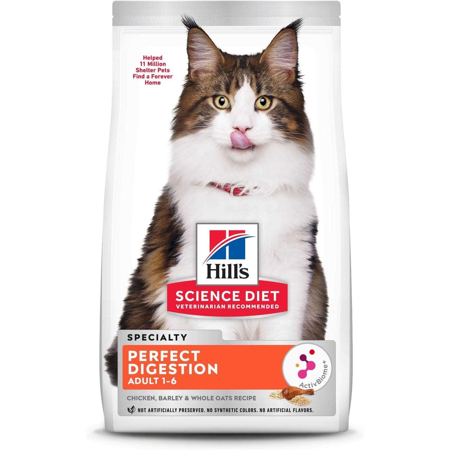 Hill's Science Diet Adult Perfect Digestion Chicken - Pet Supplies online store